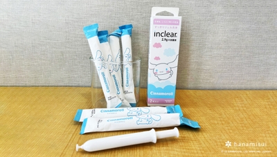 zxZvYpYFwIEL45E53HSl.jpg?w=940&h=940