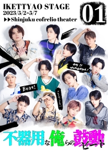 zxnnFDTCHV4Cx3heGe2E.jpg?w=940&h=940