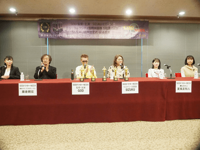 左から金子友紀、藤倉親宏、GOD、SIZUKU、夏風巫和人、AILA