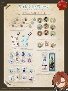 zyGtCfPKJexyw80xQ28M.jpg?w=940&h=940