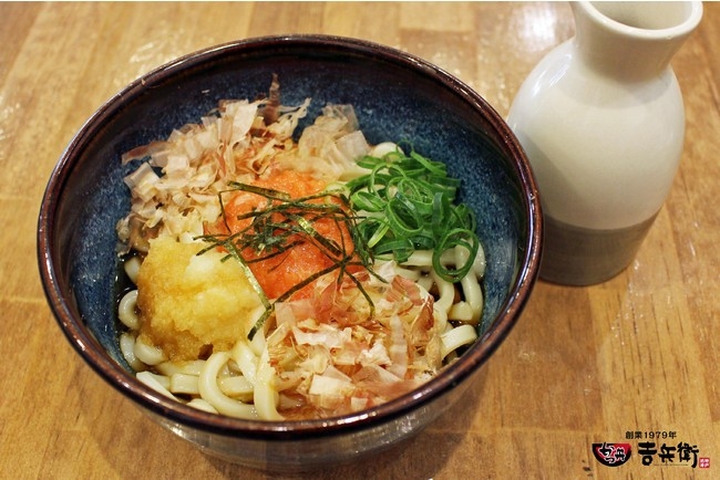 ぶっかけ明太子うどん