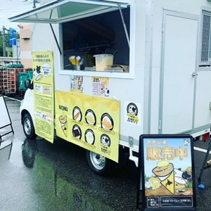 zyYB45Qwpitnxz4mjrif.jpg?w=940&h=940