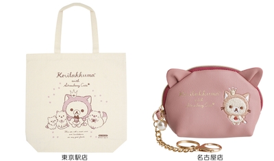 zyYvnc25xGefjpdOhkOy.jpg?w=940&h=940