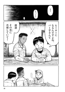 zyjr3aMBMQctjJ5rttom.jpg?w=940&h=940