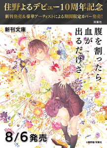 zz0u4s0vjmkuk8KHFJ0J.png?w=940&h=940