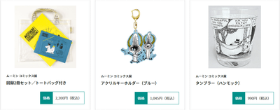 zz8ldU99tuzJwp91j4LF.png?w=940&h=940