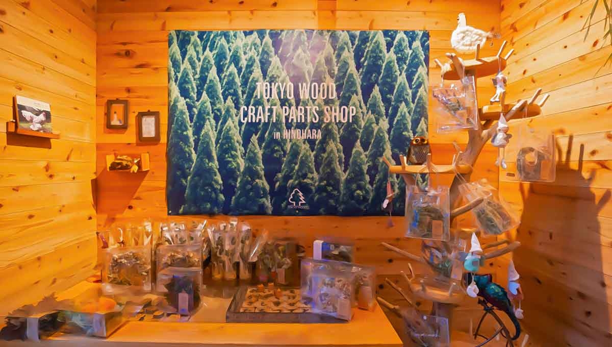 隠れ家 Piilopaikka(ピーロパイッカ)