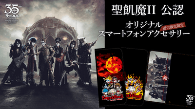 zzNCMlL7AoAIihoHC6SJ.png?w=940&h=940