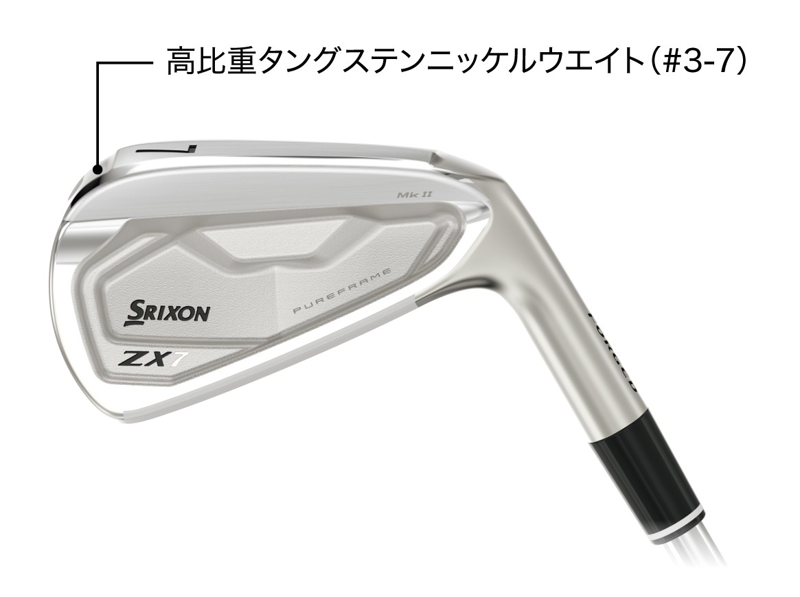 MKK フィッティングストア限定】ZX7 MKⅡ 440 | ゴルフ5 仙台新港店