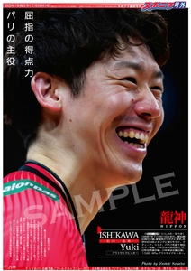 zzf9FLJNkNpGV0elQen0.jpg?w=940&h=940