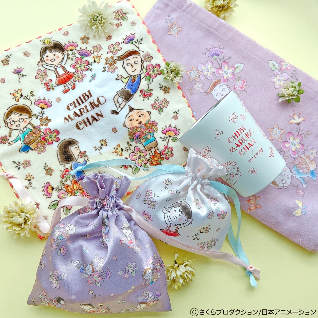 大人っぽく、優しい色使い