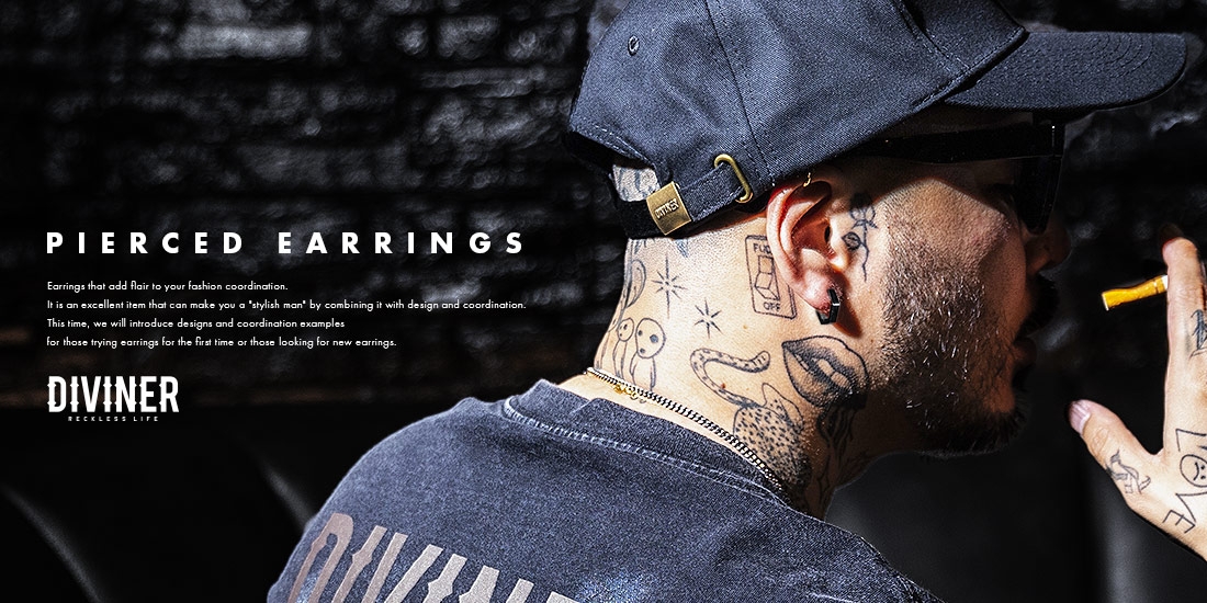 メンズピアスの新常識!カッコ良くなれるコーディネート13選