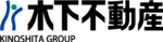 株式会社木下不動産
