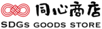 同心商店