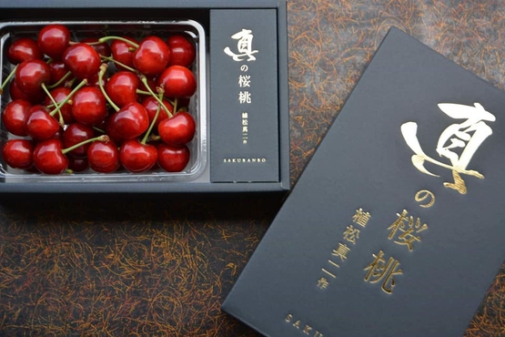 株式会社松栗