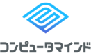 株式会社コンピュータマインド