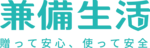 株式会社エンジョイ