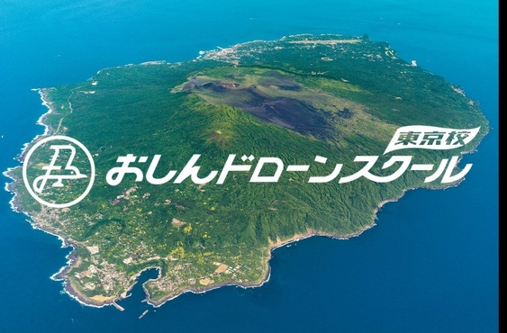 株式会社おしんドリーム