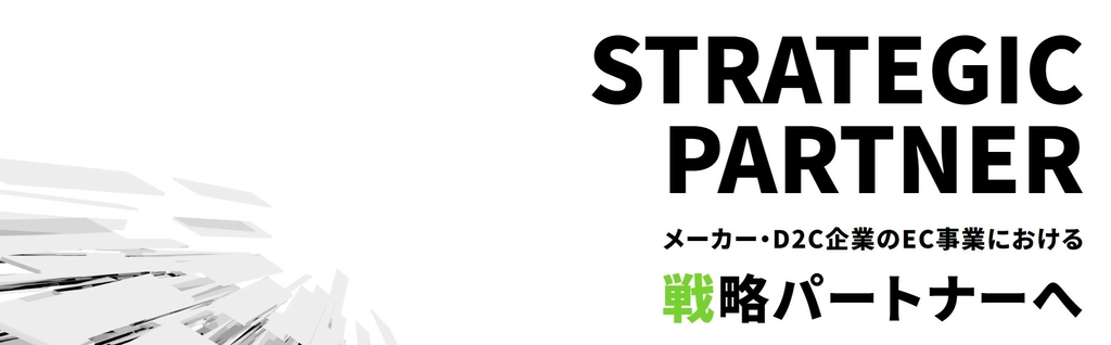 株式会社CARTA COMMUNICATIONS