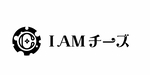 株式会社ちーずをたべさせる人