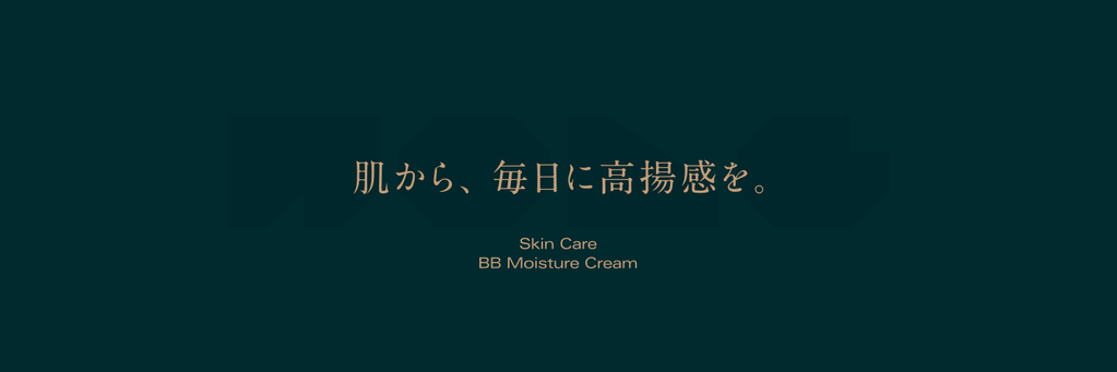 WOLG合同会社