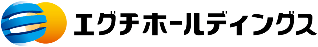 エグチホールディングス株式会社