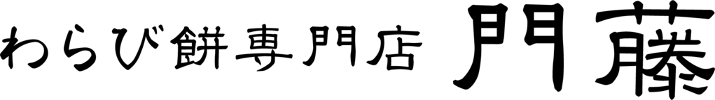 株式会社カドフジ