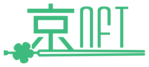 京都文化NFT合同会社