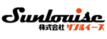 株式会社サンルィーズ