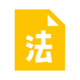 行政書士金城事務所