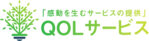 株式会社QOLサービス