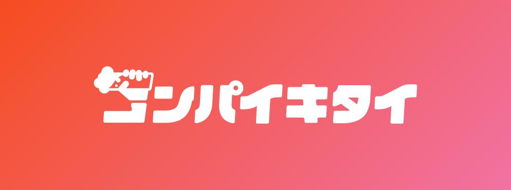 株式会社トゥエンティトゥ