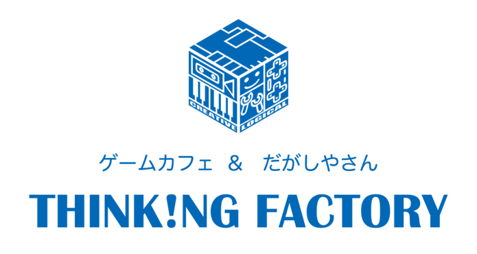 シンキングファクトリー合同会社
