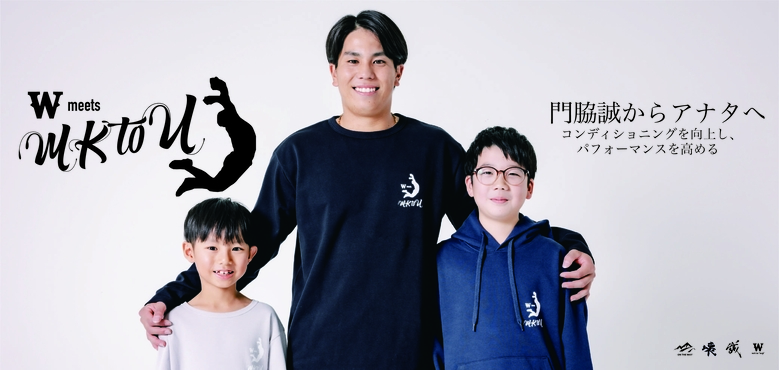 株式会社ON THE WAY