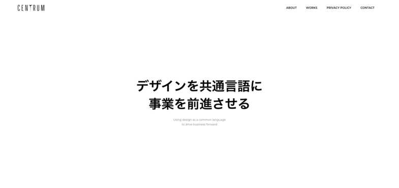 株式会社セントラム