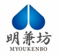 株式会社　明兼坊