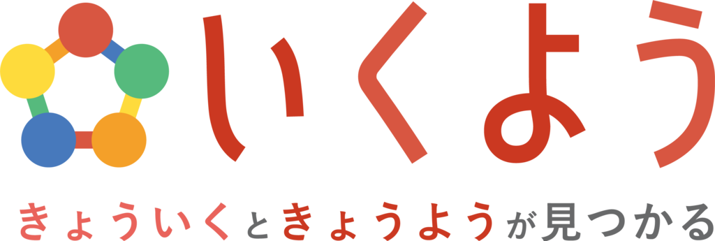 株式会社いくよう