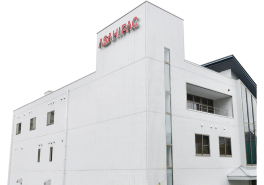 株式会社アサヒパック