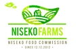 ニセコフードコミッション企業組合
