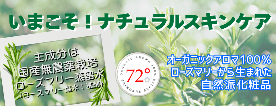 株式会社Direction