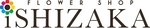 有限会社フラワーショップいしざか