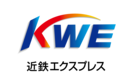株式会社近鉄エクスプレス