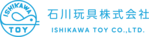 石川玩具株式会社