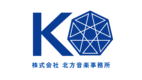 株式会社 北方音楽事務所