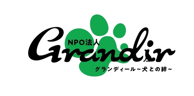 特定非営利活動法人Grandir