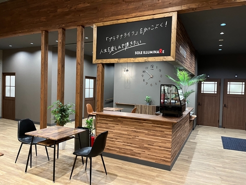 株式会社HLC