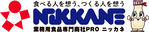 株式会社　ニッカネ
