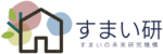 一般社団法人すまい研