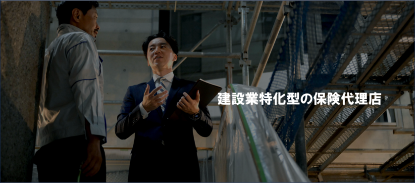 株式会社　リターンハート