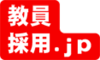 株式会社ブレインアカデミー
